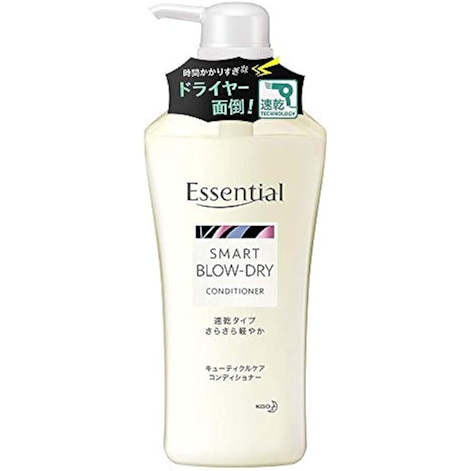 Essential KAO SMART BLOW DRY CUTICLE CARE CONDITIONER 480 ML - AQUA FLORAL (GREEN TEA SET) - Image 1